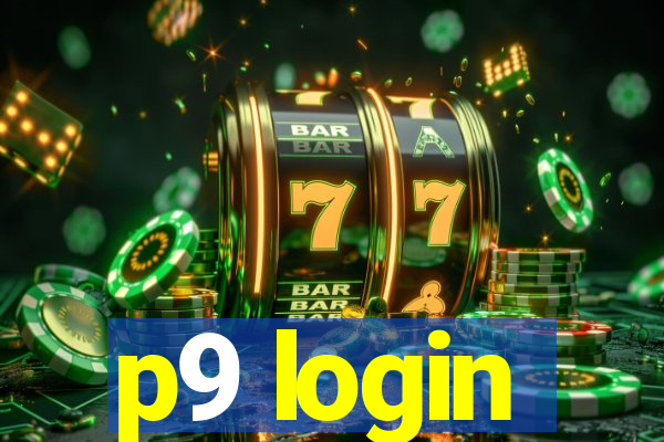 p9 login